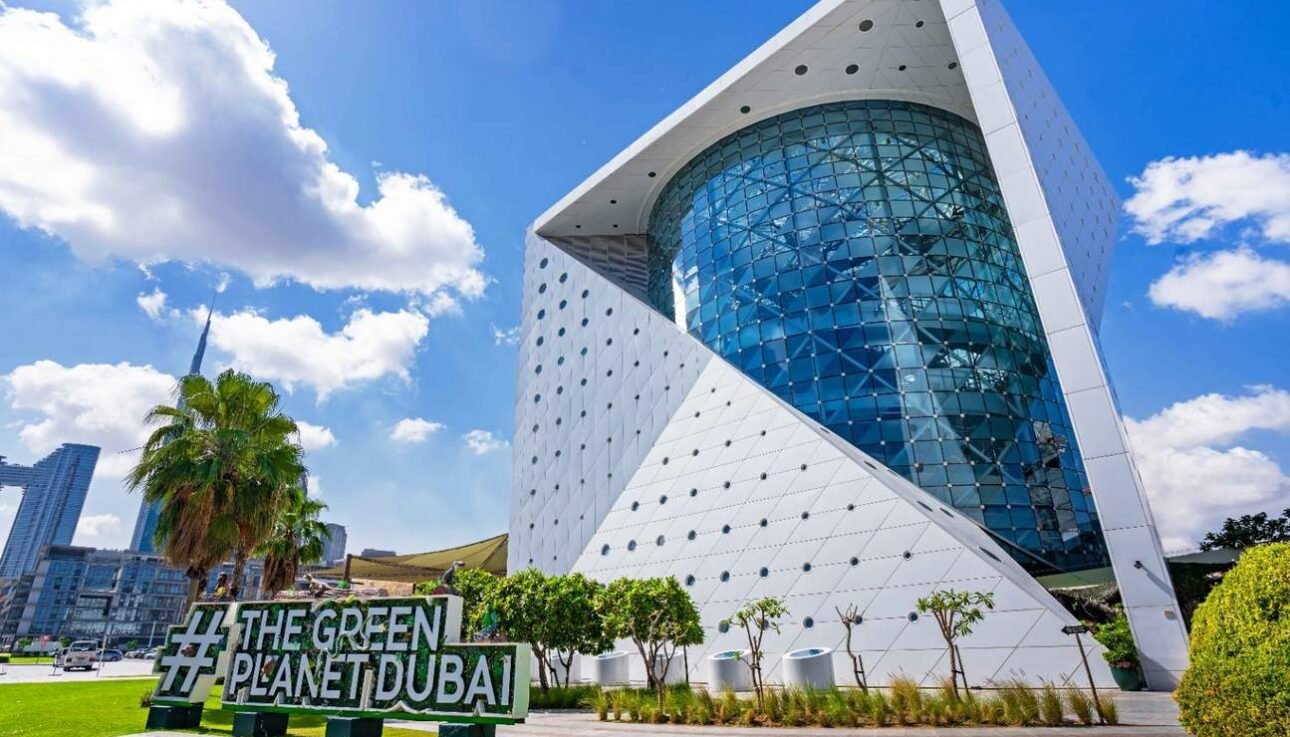 The Green Planet Dubai 2026